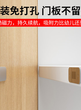 抽屉磁吸书柜衣柜门免打孔门吸不锈钢隐形强磁铁自吸磁条吸合器