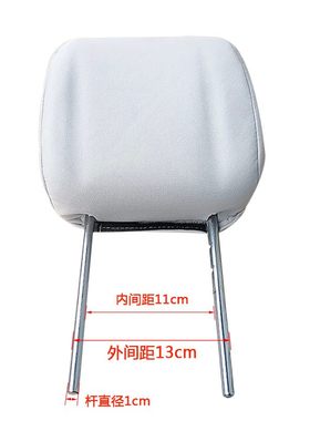 五菱宏光宏光S头枕四季靠枕加装改装汽车座椅护颈枕送开头焊管