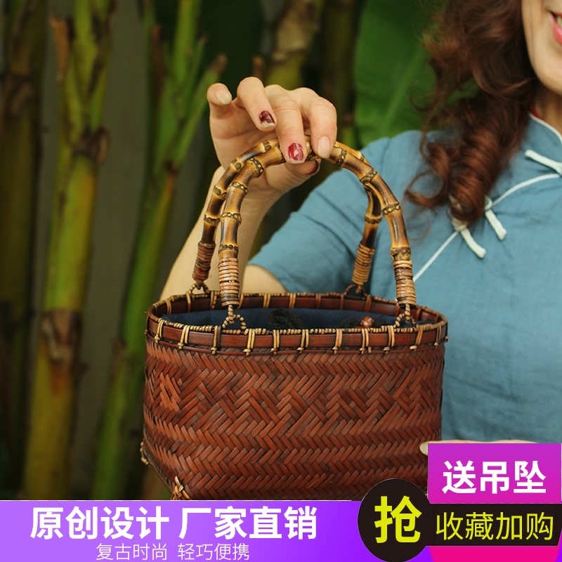 精工编小号竹编手提包茶具包 竹篮 禅 复古工艺 茶道收纳包送吊坠