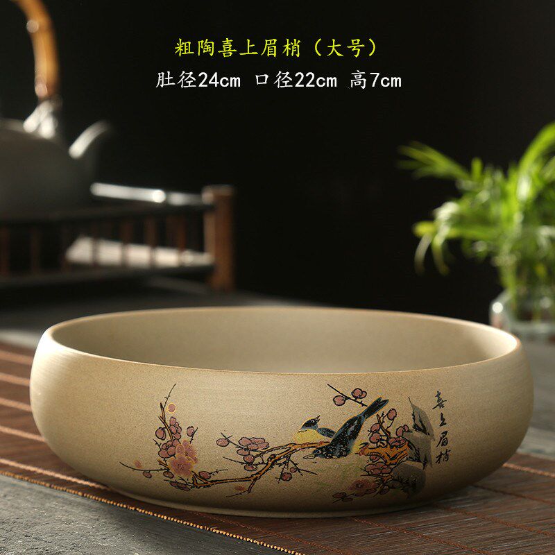大号茶洗陶瓷家用办公室粗陶水洗茶杯盆器皿茶具配件中号水盂笔洗