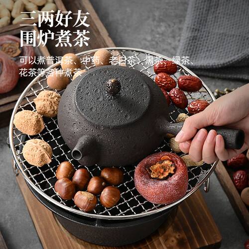 冬日围炉煮茶烤火炉套装器具全套烤火炉家用室内专用的茶壶炭炉子