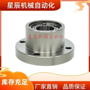 6805 6905 L45 6004ZZ L35带座轴承 L40 6204 6205ZZ BFR62 6005