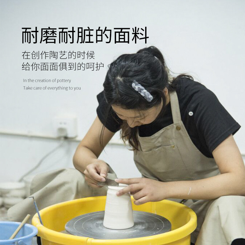 水流星陶艺围裙工作服拉坯泥塑专用围裙成人帆布绘画围裙美术用品