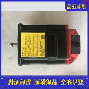 B101 电机 B000 b100 0100 B102 B100 B002 B001 0213 A06B