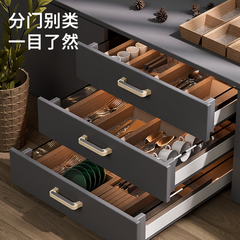 厨房抽屉收纳分隔内置收纳盒餐具筷子刀叉整理小盒子实木分格神器
