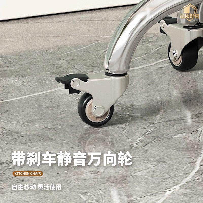 马鞍加用高理收发师子升降做饭炒菜转椅椅子椅厨房银06靠背前台专