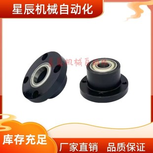 6802 6902 L30 6201ZZ L35带座轴承 L25 6702 6202ZZ BFR61 6002