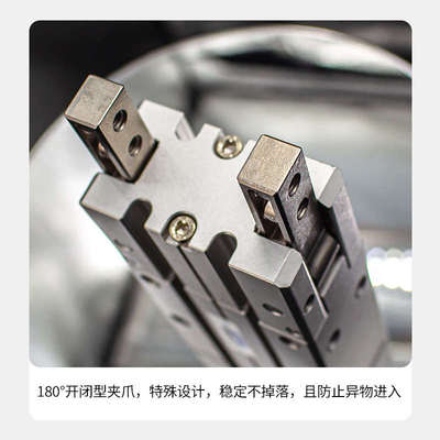 亚德客型180度°爪HFR10/16/20/25/32/N开度气缸气动90手指闭气