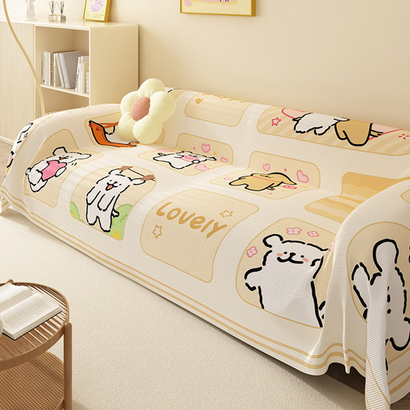 卡通可爱夏季冰丝沙发盖布巾多巴胺防滑凉感套罩全包一片式沙发垫