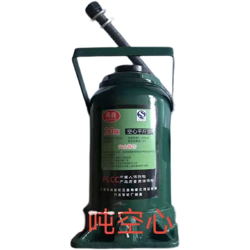 空心千斤顶手动液压20吨多功能千金32T卧式横着躺着用50吨车修理