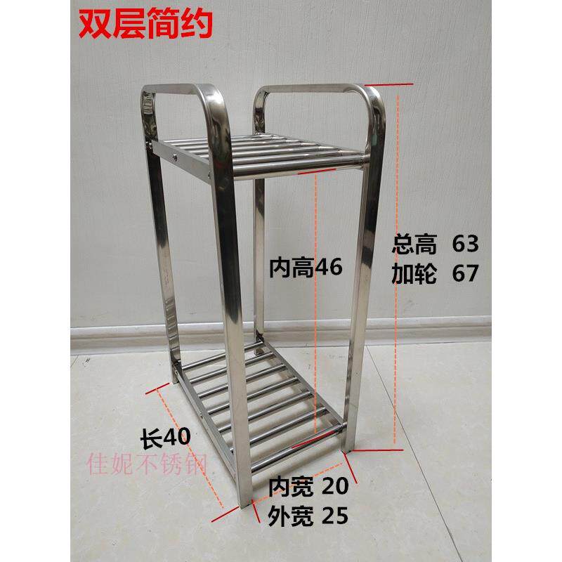 脑997主机架托架不锈钢带轮主机架物移箱动置电机架键盘架机箱托