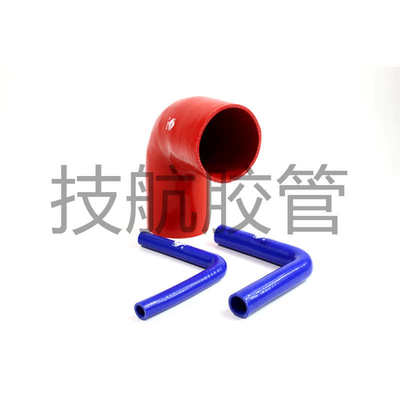 耐高温高压硅胶管中冷增压水箱直角管进气度软管改装管90连接橡胶