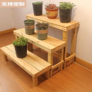 2024年新款客厅户外庭院花架防腐木室内阳台落地式实木置物架花架