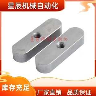 L30 B12 L25 L70 L80平键 BLD33 L65 L35 L20 L75