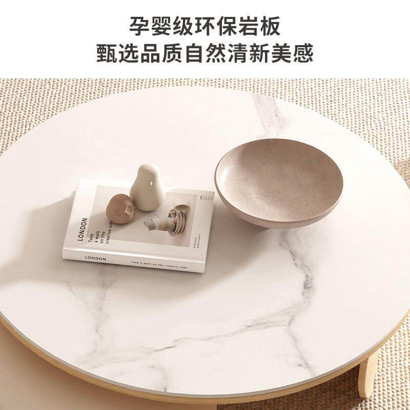 落奶油风电视2023728柜简约现代电家用客厅户型地小柜伸缩茶几视