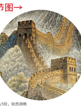 竖版《长城雄姿》客厅书房茶室装饰画挂画玄关水墨高清挂轴字画