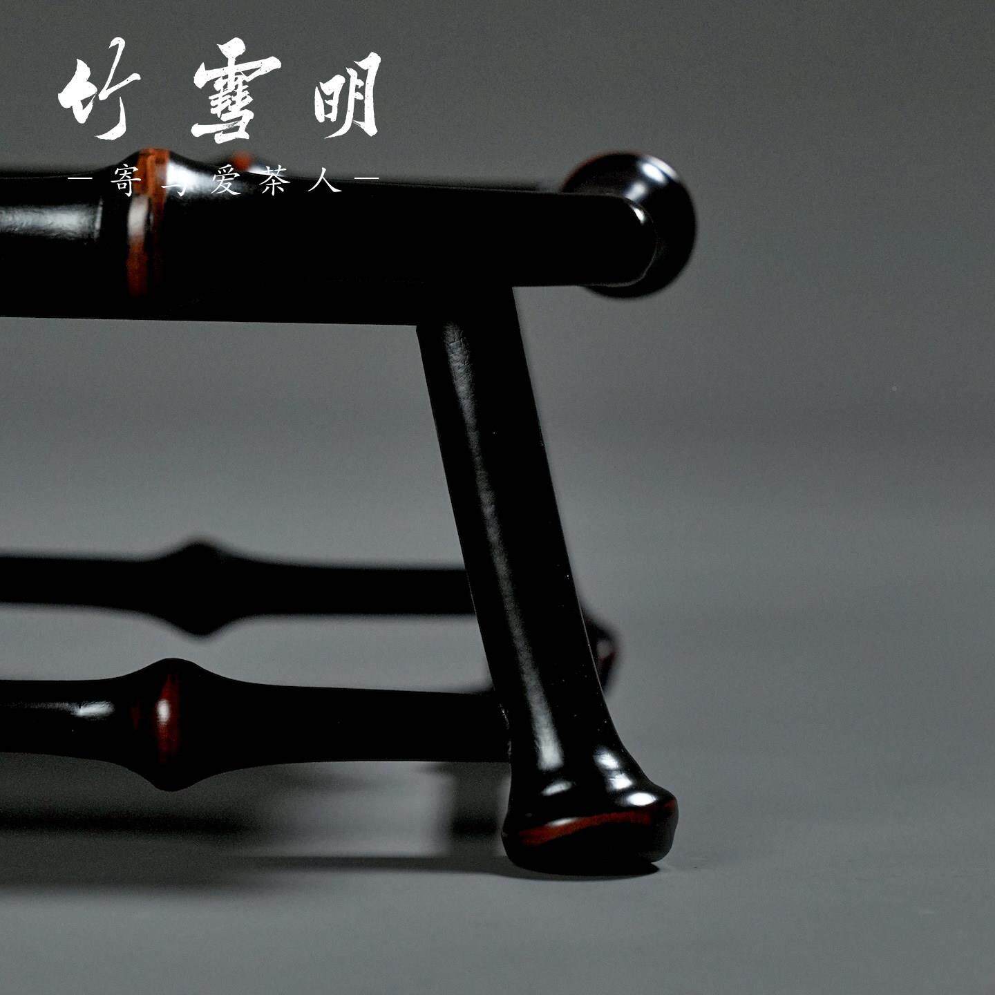 竹雪明筇794竹茶台茶桌托盘席托|架茶面具茶道摆件小桌子榻榻米炕