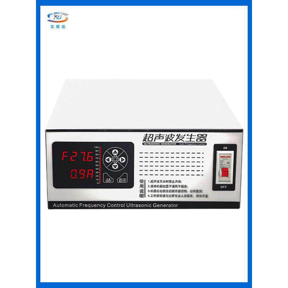 T-T6洗碗机超声波发生器大功率28K40K小型超声波振子发生器电源