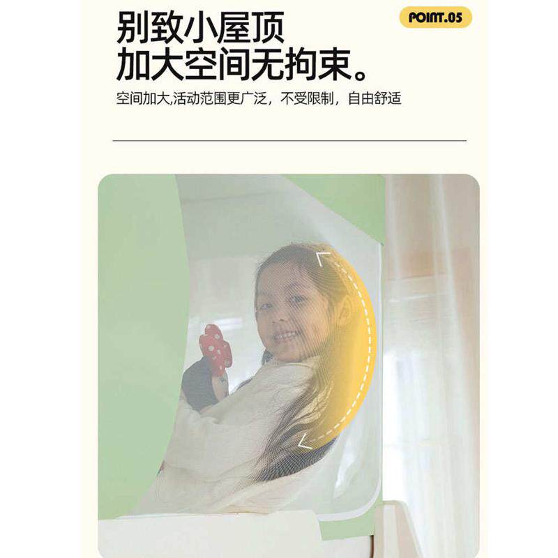 子母床蚊帐上下铺专用帘防儿童家用床遮光卧室摔新款一体式2025带