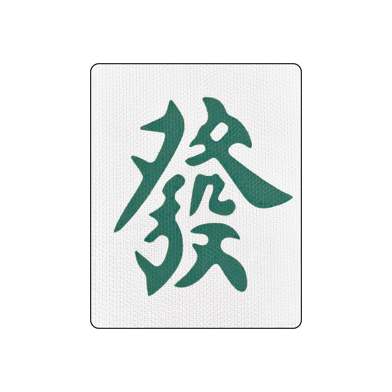 猫抓板粘贴门窗 得酷 不掉屑渣红中发财贴木门玻璃瓷砖猫磨爪耐抓图片