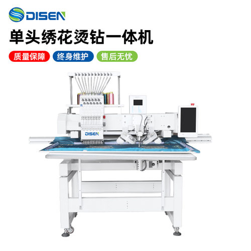 电脑全自动双盘绣花点钻一体机服装绣花烫钻机embroidery machine