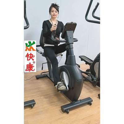 Recumbent Bike卧式健身车轻商用家用下肢训练器室内健身器材
