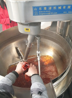 黑胡椒酱炒锅 不糊锅的酱料炒制机器 牛排黑椒汁酱炒制锅