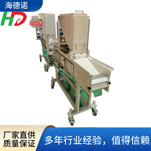 海德诺 新型鸡柳上糠机 软麻花裹糠机   多工位上糠机