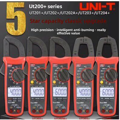 优利德钳形万用表UT200B UT61DUT201+UT136C+UT202A+UT203+UT204+