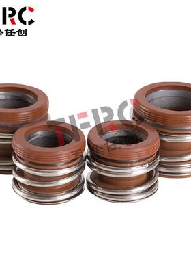 109机械密封MG1MB1-18/20/25/30/35氟胶合金轴封水封密封件耐腐蚀