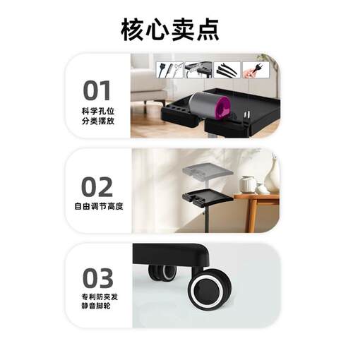BeautiPro理发师工具车升降烫染沙龙美发推车理发店剪发多功能车