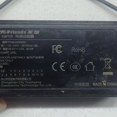 友创电子友灿印表机充电线 缐 24V2A/2.5a电源配接器YC48-2402000