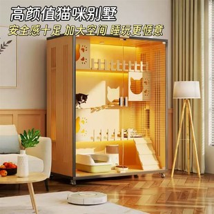 猫砂盆猫别墅一体家用室内超大自由空间养猫猫笼轻奢高档宠物用品
