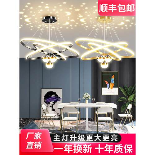 中山灯斯堪的纳维亚风格无障碍豪华吊灯客厅Led灯创意时尚艺术主