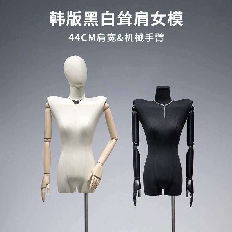 服装店模特道具女装高档翘肩半身人台耸肩架子全身人体婚纱展示架