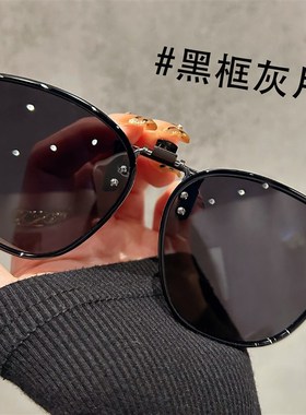 近视眼镜墨镜夹片女款2025新款偏光防紫外线开车专用可夹太阳镜