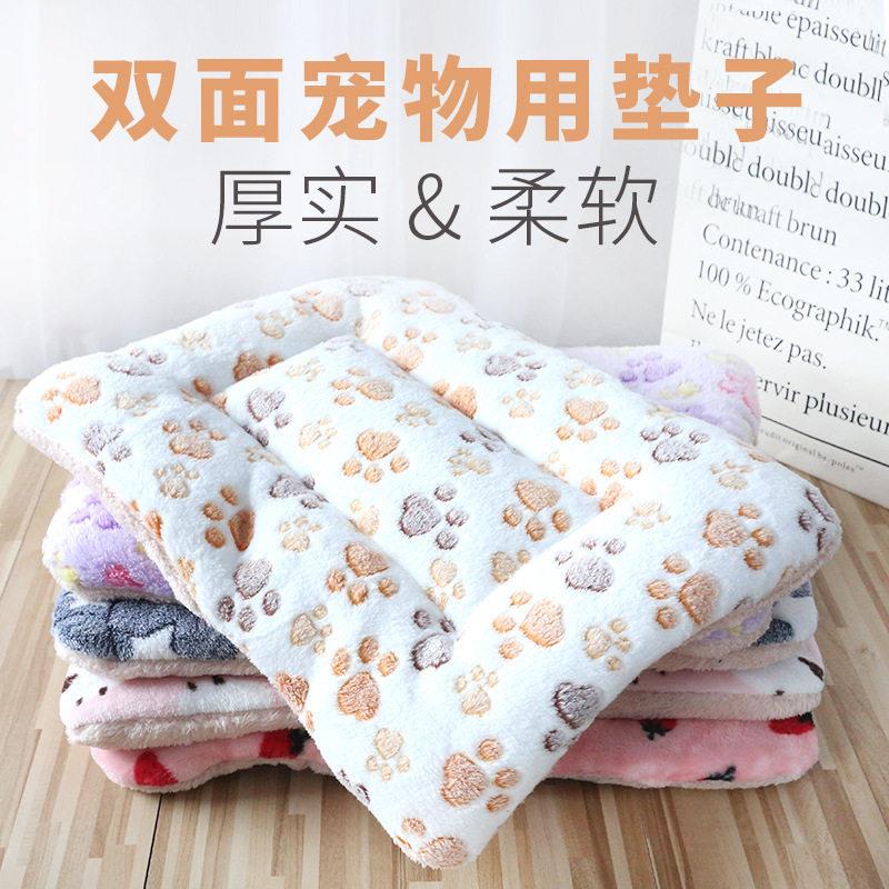 秋冬保暖狗窝毛绒垫子猫窝睡垫宠物用品防咬地垫加厚冬天睡觉毯子