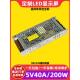 220V拨号转换5V40A变压器 5Xz全彩Led显示电源100 创联A 200Af