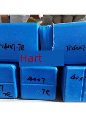 梯形螺纹环规Tr30*6 Tr32*6 Tr34*6 Tr36*3 Tr38*7 Tr40*7 Tr48*8