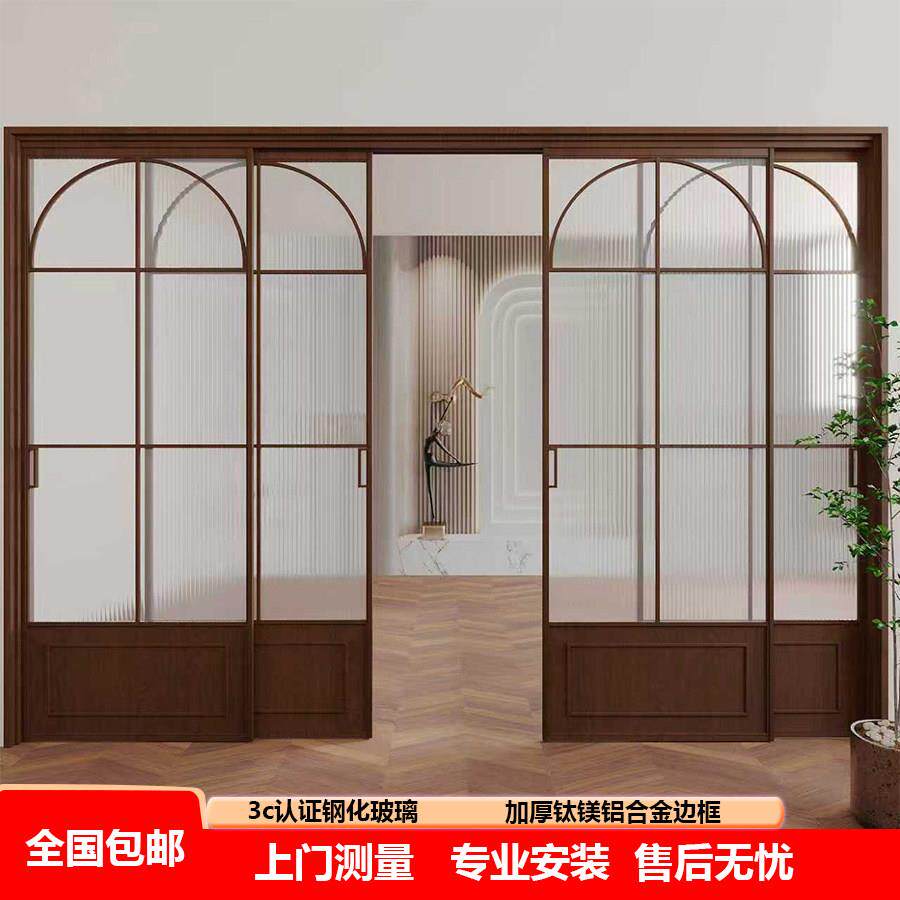 法式复古三联动吊轮拉门厨房阳台客厅玻璃拉门钛镁铝合金隔断门