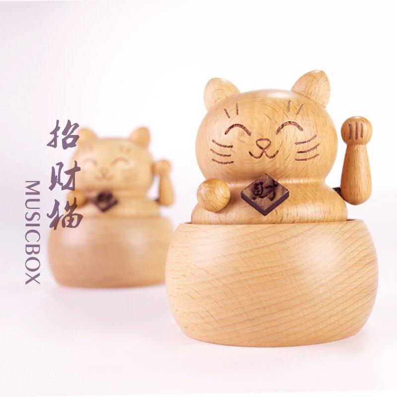 招财猫音乐盒实木质八音盒摆件送女生闺蜜创意生日礼物