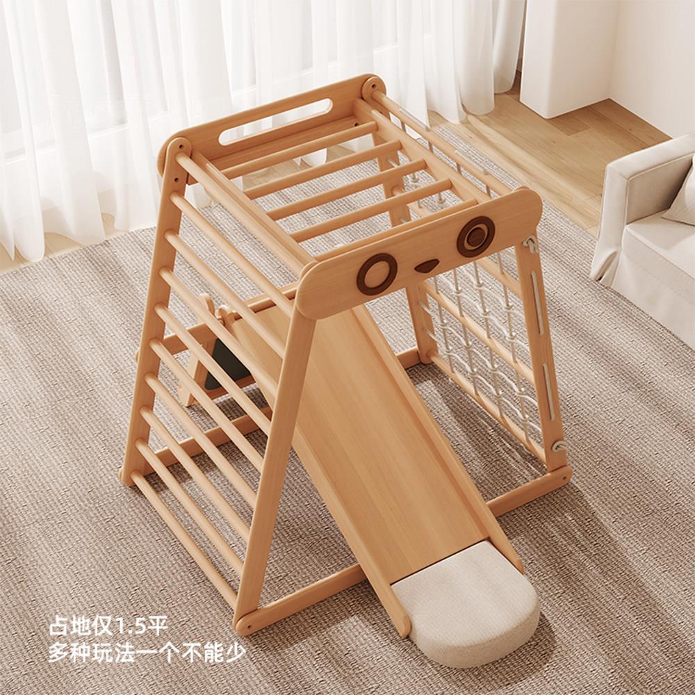 儿童帐篷游戏屋攀爬架全实木榉木带滑梯攀爬架秋千吊环画板攀爬绳