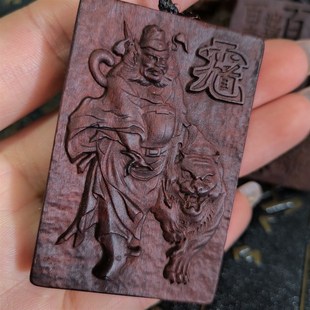 天然雷击枣木护身牌吊坠手工雕刻平安牌锺馗精雕图木质平安无事牌