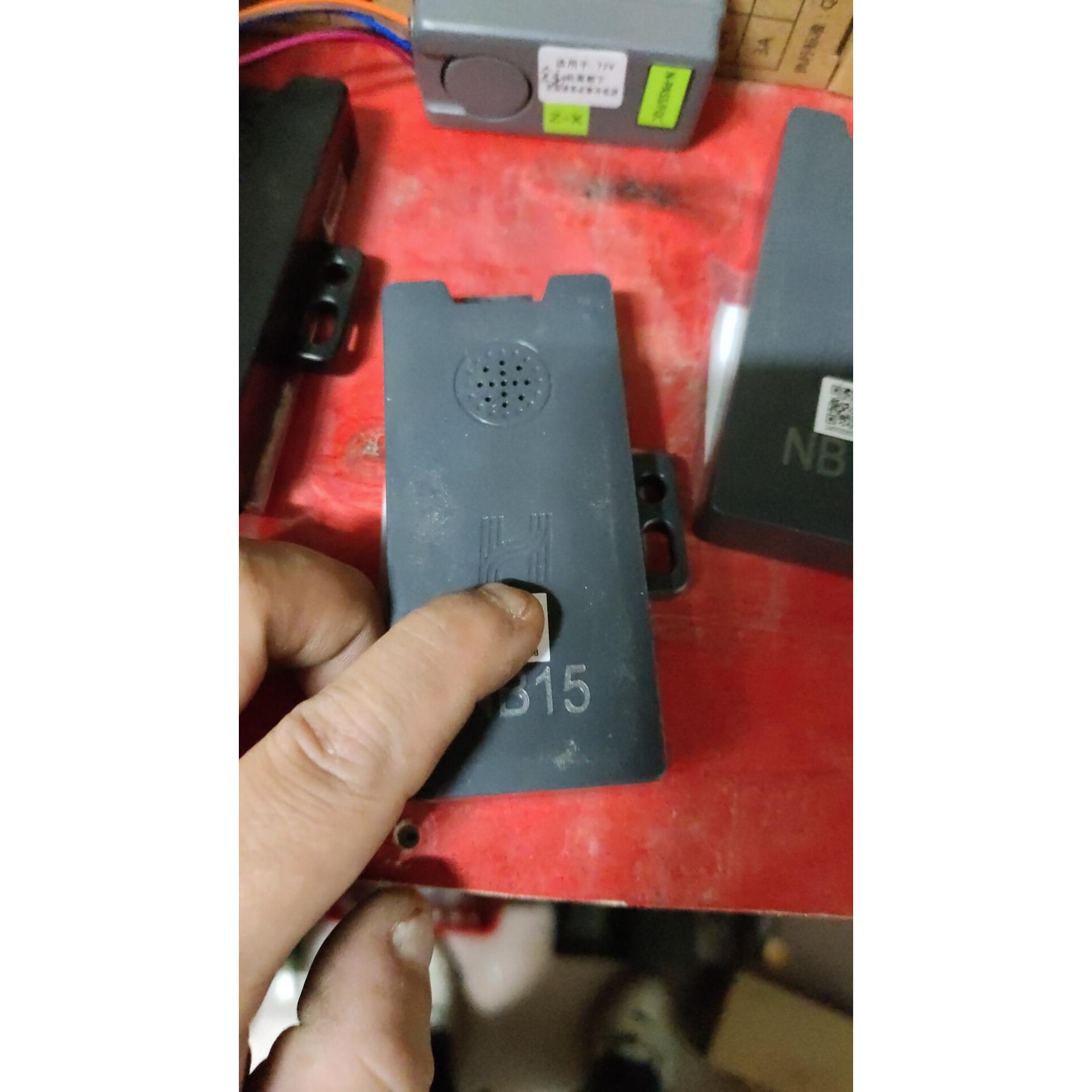 哈啰棒途电动车配套专用天线盒定位器智能芯 清仓处理质保一个月