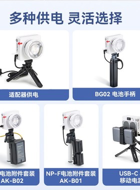 Godox 神牛ML100R便携补光灯100W全彩氛围灯口袋灯LED摄影灯户外