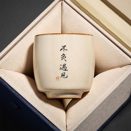 景德镇汝窑品茗杯陶瓷家用开片可养定制茶杯主人杯泡茶盏私人订制