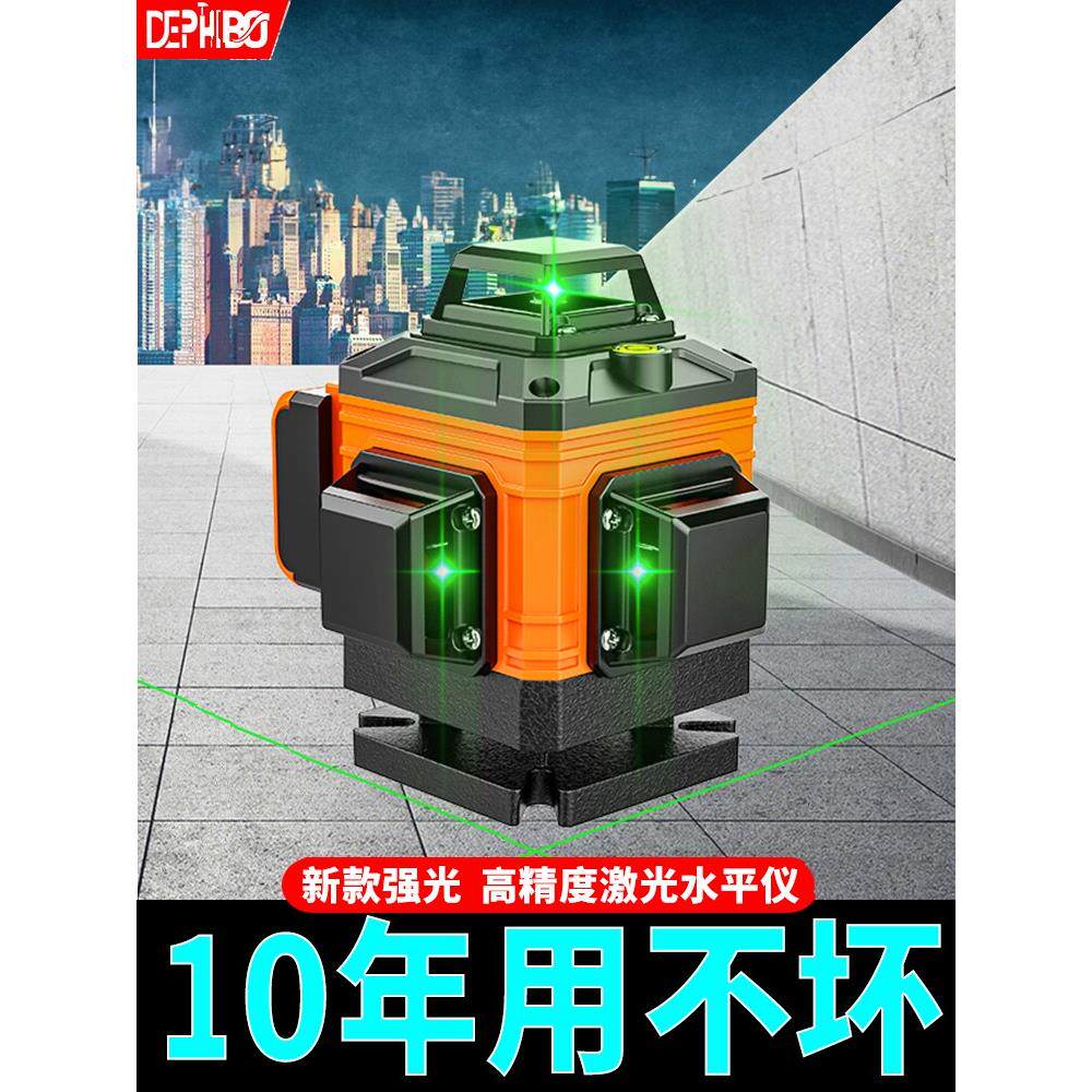 来赛16800Ah巨无霸锂电池水平灯12线高精度8线红外自动调平