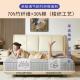 初美N3系列无醛软硬可调冬夏两用独立袋弹簧老人儿童床垫1.8米