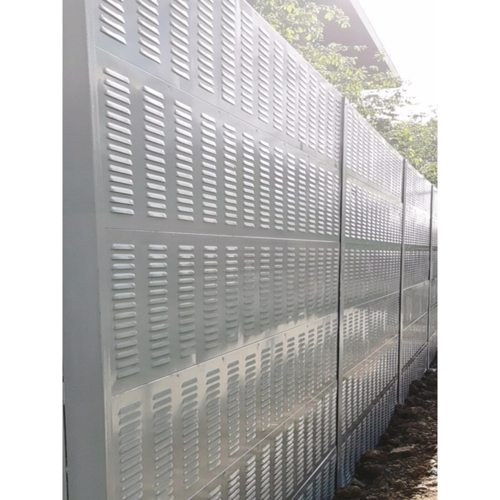 音障小区空调室外机隔声板冷却塔吸声墙工厂机器设备降噪隔声屏