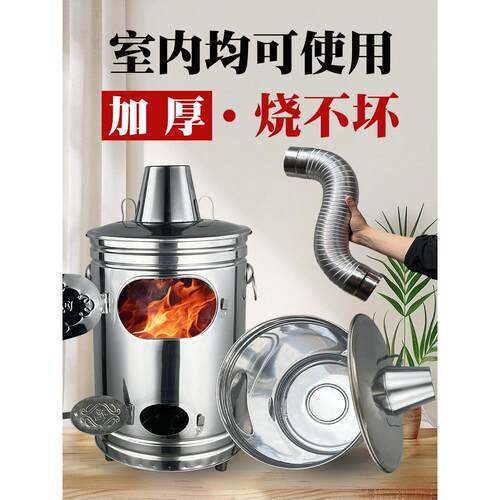 室内无烟烧纸桶加厚化钱炉家用烧钱纸桶烧金桶化宝桶烧经桶不锈钢